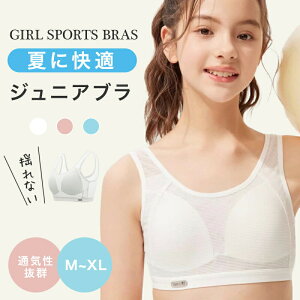 WjAu w bV X|[cu uW[ WjA LbY w w Z n[tgbv bV ʋC ėp hȂ X|u _X q t@[Xgu WjA