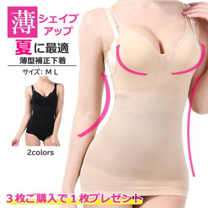 K ^ ␳ {fBVFCp[ {fBX[c YPA тꃁCN ۂ肨 ␳Ci[ ␳ ␮ ۂ肨  {fB[VFCp[ {fBVFCv _CGb