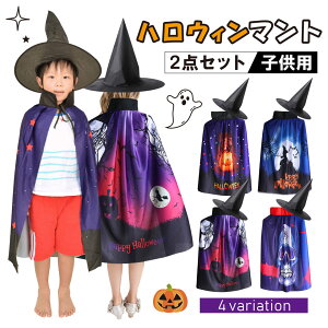 lineǉ10nEB }g ߑ q J[}g nEB qp}g Xqt 2_Zbg nEBߑ q RX`[ LbY ߑ Cxg }WV  p[eB n