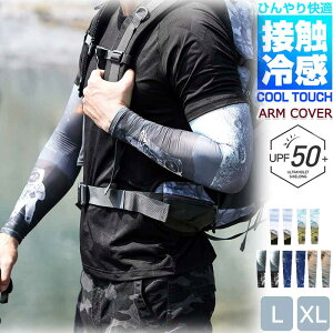 lineǉ10[֑ Y A[Jo[ uvJbg ⊴ OA[Jo[ Ă΍ Ђ N[ ڐG⊴ rJo[ A[Jo[ A[K[h Ăh~ ڐG⊴ z