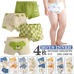 11/8 撅104Zbg LbY pc  j̎q 95 {NT[pc LbY {NT[^Cv u[tpc j̎q  Ci[ pc LbY j̎q pc  j̎q LbYpc 