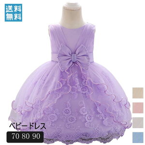 [֑ q xr[hX  ̎q Ԃ xr[ {Q xr[hX  V Zj[hX xr[hX ̎q t qhX \ ߑ oYj