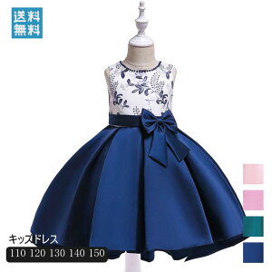  tH[} hX s[X m[X[u hX hJ qhX hX q ̎q  \ `[XJ[g m[X[u@{hX p[eB[hX LbY