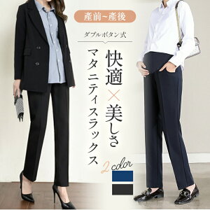 }^jeBXbNX }^jeBEFA }^jeB pc t  X[c ItBX JWA ItBX ʋ Y{ AWX^[ EGXg  _u{^ YOY 傫TCY Xg