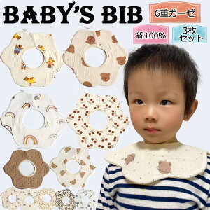 ȃX^C3Zbg 悾ꂩ K[[ 悾ꂩ 360 xr[ Ԃ ru O 100 Rbg 6dK[[ j̎q ̎q j  {[CY K[Y V ru xr[ Ԃ oY