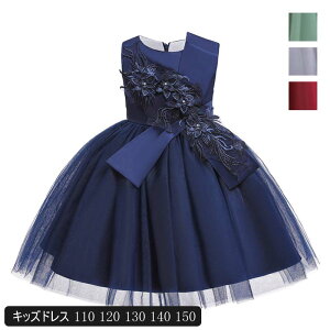 q hX q s[X p[eB[hX@q LbY ԃ^bv q hX  \  ܎O ԓ hX s[XhX s[X p[eBhX tH[}