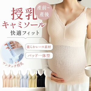 1_1485IΏ2_wŎu L~\[ 傫TCY OJ ėp XgbvI[v Jbvt }^jeB L~\[ ugbv u^Ngbv Ci[ 킢 Dw 