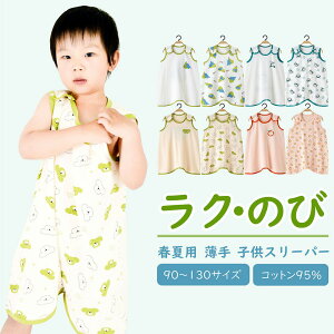 lineǉ10X[p[ Q X[p[ LbY ėp ėp pW} q LbY X[p[ p[X  Rbg Q܃pW} j̎q ̎q [EFA xr[ Ԃ Lb