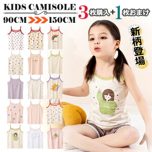 LbY L~\[  LbY ̎q L~\[ ^Ngbv ̎q q WjA Ci[  Rbg95 q    ɂ₳