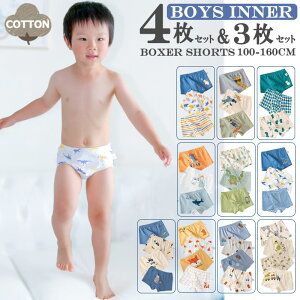 11/8 撅10LbY pc  j̎q 100 {NT[ u[tpc j̎q {NT[pc LbY j̎q pc  j V[c Ci[ jV[c LbY WjA ʉ  