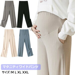 }^jeB pc }^jeBChpc Opc }^jeB{g 炭 傫TCY AWX^[ ʋ ItBX Xgb`悢 ̌^Jo[  tĕ