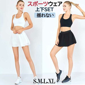 [֑ X|[cEFA ejX EFA ㉺Zbg 2_Zbg X|[cu gbvX {gX Jbvt  KEFA Zbg zbgK ZbgAbv jO W