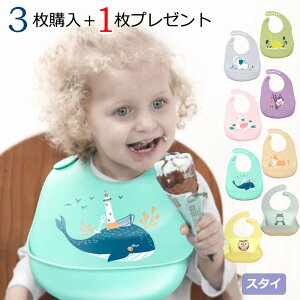  HGv xr[pGv VRru X^C h Ԃ 悾ꂩ HׂڂK[h hHpGv ^ qp c X^C HpGv  x