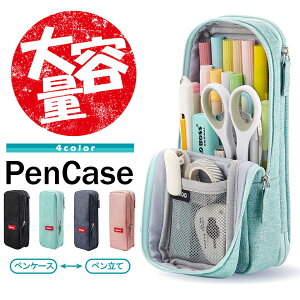 �y���P�[�X ��e�� �M�� �V���v�� �y���P�[�X ������� �M�� ���킢�� ���[�� �j�̎q ���̎q ���w�� ���w�� ���Z�� �l�C �V�w�� ���w�j�� �v���[���g �q�� ��l ������� �ӂŔ� �M�L�p�� �t