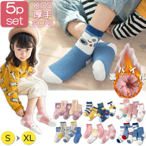 C \bNX LbY q C 5Zbg pC ~  LbY C xr[ qp qǂ g C  C t@bV ۈ牀 ct w 