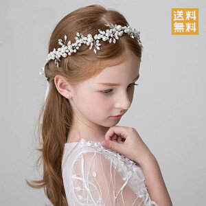 [֔ wAANZT[ wbhhX  q ̎q LbY wAANZT[ t[ wAoh NVJ  zCg p[ r[Y   \ a  LO