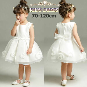 tH[}hX q xr[ hX  ̎q 70 80 90 100 110 120 LbY xr[ tH[} hX ̎q {Q xr[p hX q hX LbY qǂ tH[} Ԃh