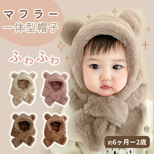 11/8 撅35xr[ Xq }t[ ̌^ ܂}t[ ~ RR tt[hEH[}[ ؍q xr[ C[}t t[ht ~ h j̎q ̎q  ܎  g