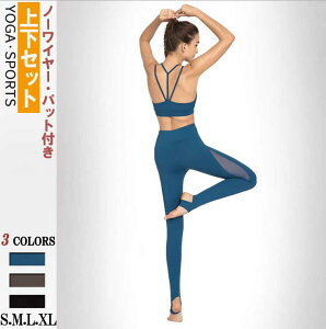 [֑ KEFA zbgK ㉺Zbg 2_Zbg gbvX X|[cu Jbvt MX X|[cu gbvu Kpc W 傫TCY KEFA fB[X