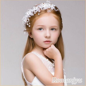 [֔ q \ wAANZT  t[eBA Ԋ wbhhX  t[K[ eBA LbY wbhhX wAANZT[