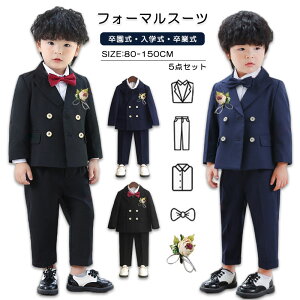 j̎q qX[c LbYX[cj̎q qX[c 5_Zbg tH[}X[c w X[c j̎q  X[c Zj[  tH[} q ؍ sAm\ LbY Ǝ 