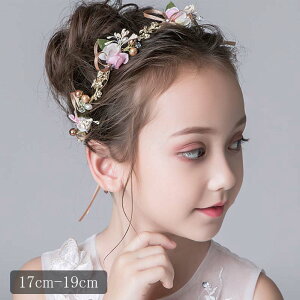 [֔ wAANZT[ wbhhX q  ̎q LbY { p[ x[W p[ eBA J`[V \ sAm  uC_ EGfBO  