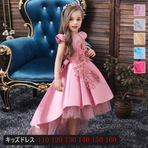 qhX sAm\ NX}X hX qhX \ ̎q {t qs[X sAm\ q LbYhX qǂ tH[}hX p[eB[ tH[} q