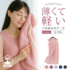 pW} fB[X [ s[X Ȃ K[[pW} 100 ėp [EFA Q _炩 Č  zʋC y  JWA bNX Vv t  H 