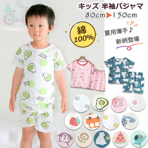 LbY q pW}  100 j̎q ̎q ėp n[tpc   bVf q LbY [EFA 킢 ㉺Zbg    LbYpW} p