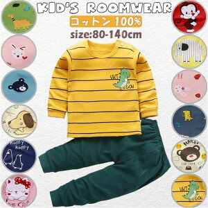 11/8 撅10LbY  [EFA pW} LbY@100 LbY xr[ j̎q ̎q [EFA ㉺Zbg 킢  Rbg    Ci[ 蕨 ct 