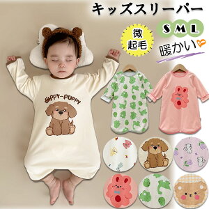 X[p[ LbY  X[p[ pW} q LbYX[p[ N tH~ Q܃pW} j̎q ̎q [EFA xr[ Ԃ LbY  Q₦h~ hۉ 