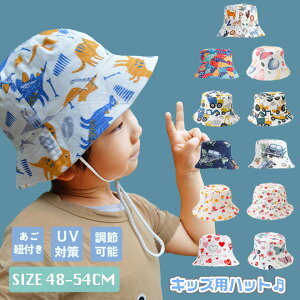 lineǉ10Xq LbY 悯 LbY ėp AEghA Xq Tnbg upf50 悯 Xq q R TCY Ђ悯 Ăh~ j̎q ̎q ʉ oʊw ct  w 