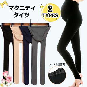 }^jeB MX }^jeB^Cc fB[X XgbLO h ~ 傫TCY   LkQ g Xpbc [ Dw }^jeB 炭 r r ₹ 