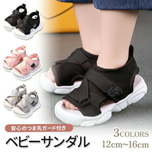 lineǉ10xr[T_ ܐ悠 p 12cm 13cm 14cm 15cm 16cm xr[ LbY T_ ̎q j̎q V }WbNe[v X|[cT_ C t@[XgV[Y 1Ύ 1Ύ 2