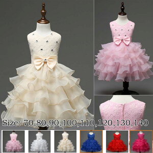  qhX hX \ qǂhX100/110/120/130/140/150cm㎿hX ǂhX  \ LbYhX qǂhX qtH[} OhX J[hX