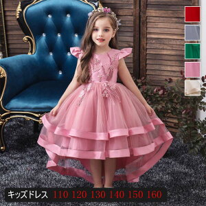 qhX sAm\ NX}X hX q \  LbY tH[}hX qǂhX tH[} qtH[} WjAhX  ̎q hX t[K[ 