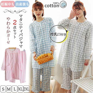 lineǉ10}^jeB pW} [EFA   100 K[[ OJ  ㉺Zbg 傫TCY Rbg _uK[[ Dw YO Y Y@ AWX^[t Y{ _