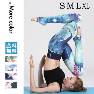 [֑ Kpc KEFA K MX Lk MX X|[cpc fB[X ԕ Opc KEGA  KXpbc ₷ tBbglXpc 