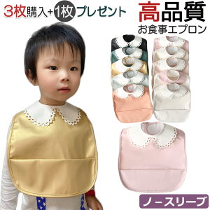 i t[ HGv ۈ牀 Ԃ }WbNe[v HX^C |Pbgt hHpGv qp c X^C xr[Gv Ԃ j̎q ̎q xr[pi 