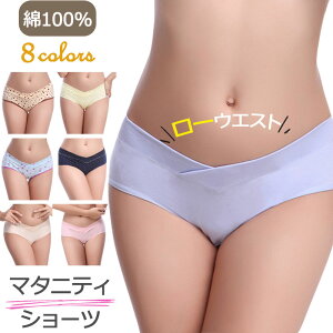 }^jeB V[c [CY pc 傫TCY DP Dw }^jeB V[c  }^jeB[pc DP Dw }^jeBV[c YO Y ߕtȂ ɗD 100 