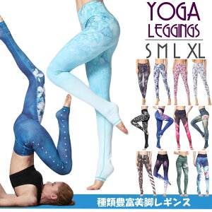 lineǉ10ԕMX Kpc  fB[X X|[cpc gJMX gJ X|[cMX C[W pc  tBbglX 9 ZNV[ jOp