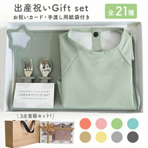 11/8 撅10XoYj MtgZbg HZbg HZbg HGv Xv[tH[NZbg v`Mtg H H Ԃ xr[ oYj v[g V 