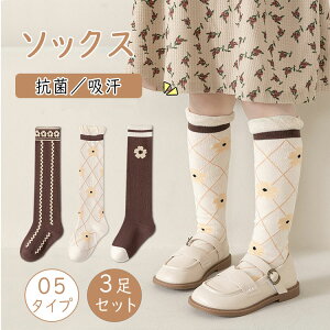 ő20C LbY \bNX q nC\bNX 3Zbg j̎q ̎q tt O\bNX ȍ78   O[ qp n G   w Ǝ \  