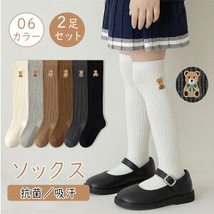 ő20LbY \bNX I[o[j[\bNX q C WjA ̎q 2Zbg ȍ v tBbg w qpC   w Ǝ \  tH[} t H 