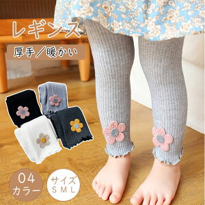 ő20MX xr[ ȍ E ԕt LbY MX Xpbc J[^Cc   O[ CG[ sN p[v ̎q qp H~ g h΍   \ 80