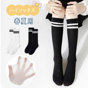 ő20̎q nC\bNX 3Zbg LbY C tH[} Vv n      w Ǝ \  t  H K[Y \bNX m l xl ʋC z ϋv 