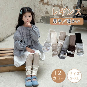 ő20LbY ̎q MX^Cc 㕪 bOEH[}[t O MX uMX q n Vv  MXpc Mp Xpbc {gX EGXgS