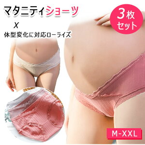 ő50 }^jeBV[c 3Zbg [CY}^jeBV[c EGXgvfUC ̐H݈y ̌^ωɑΉ[CY YOY ɒp m l xl xxl _ e