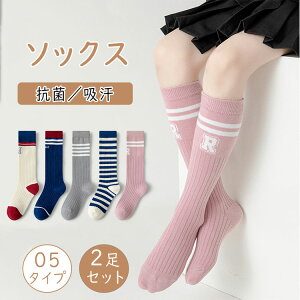 ő20LbY \bNX nC\bNX q O\bNX ȍ 2Zbg sN O[ lCr[ C tH[} n j̎q ̎q G w@   w Ǝ 