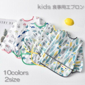 102TCYWJE䂤pPbg֑Ή@XbN@HGv@qp@xr[@c@X^C@Ԃ@h@HׂڂK[h@Hp@V@\ xr[pi oY